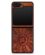 Hashira
